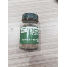 GBW08301湘江河床河流沉积物标准物质